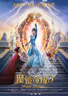 欧美七区